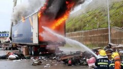 失火要巨额赔偿 起火原因鉴定来解决保险无忧