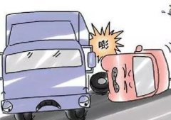 交通痕迹鉴定 还原现场真相