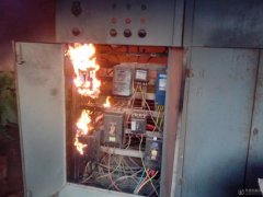 起火点鉴定 寻根问底查火源