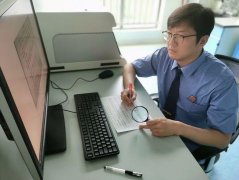 汕头笔迹鉴定机构有哪些？