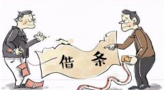 清远笔迹鉴定机构有哪些？