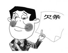 阳江笔迹鉴定机构有哪些？