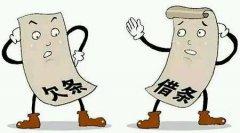 韶关笔迹鉴定机构有哪些？