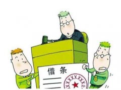 河源笔迹鉴定机构有哪些？