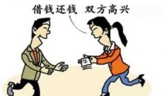 汕尾笔迹鉴定机构有哪些？