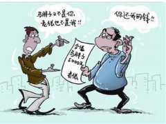 潮州笔迹鉴定机构有哪些？