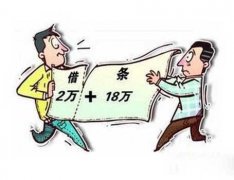 阳春笔迹鉴定机构有哪些？