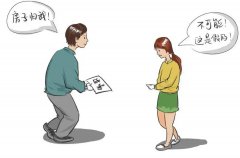 武汉笔迹鉴定机构有哪些？