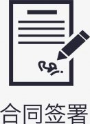 台山哪家笔迹鉴定机构比较专业？