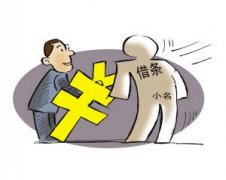 开平笔迹鉴定多少钱？